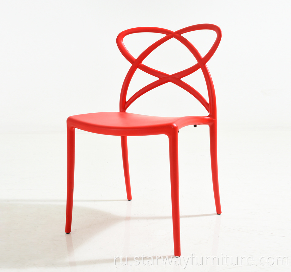 Stacking Plastic Chair